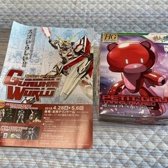 ガンプラ　
MG ユニコーンガンダム HDカラー ＋ MSCAGE おまけプチッガイの画像