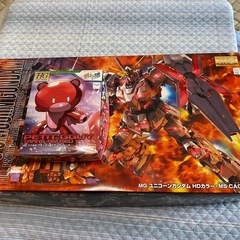ガンプラ　
MG ユニコーンガンダム HDカラー ＋ MSCAGE おまけプチッガイの画像