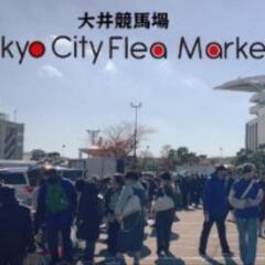 【募集締切】明日5/3(土)朝7時30分〜8時10分くらい…