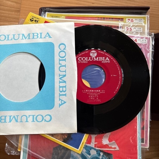 ふる里の民踊100曲選 LP