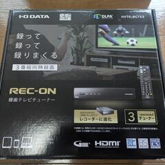 I-O DATA REC-ON HDDレコーダーの画像