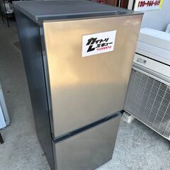 【動作保証あり】AQUA アクア 2023年 AQR-14N-S 135L 2ドア 冷凍冷蔵庫【管理KRR725】