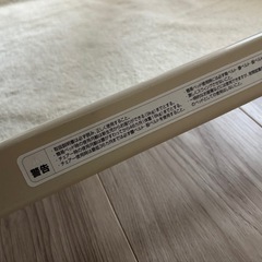 ハイローチェア　手動の画像