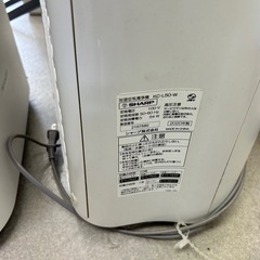 プラズマクラスター　空気清浄機　2020