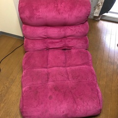 かなり大きな座椅子