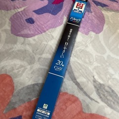 【まだまだ使えます！】蛍光灯20型2本入りの画像