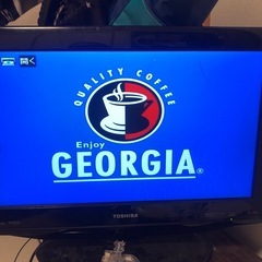 非売品　Enjoy GEORGIA 5.1サラウンドスピーカーシステムの画像