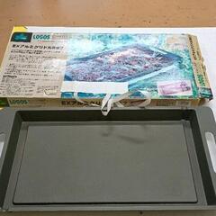 0502-303 EXアルミグリドル567