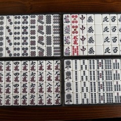 麻雀牌セット 136枚 伝統的デザイン