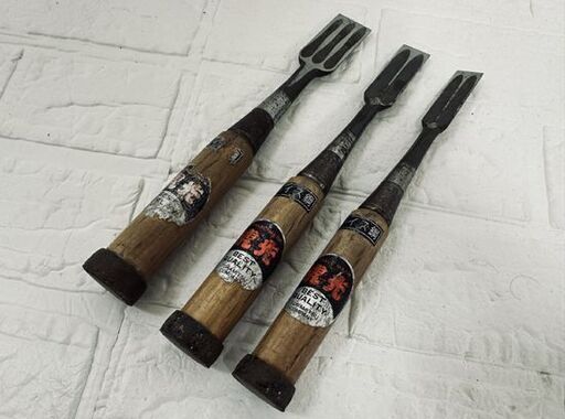 虎光 鑿 10本セット 大工道具 三つ裏 追入 のみ ハイス鋼 工具 古道具 別誂本職用 現状品 札幌市 白石区 東札幌 虎光 鑿 10本セット 大工道具 三つ裏 追入 のみ ハイス鋼 工具 古道具