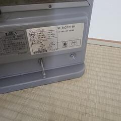 ガスストーブの画像