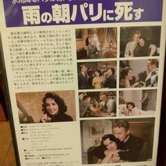 DVD　300円の画像