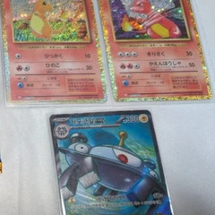 【新品未開封】ポケモンカードゲーム スカーレット&バイオレット 強化拡張パック 黒炎の支配者 バラ20P　おまけ付きの画像