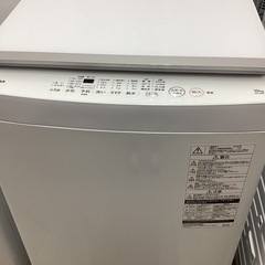 東芝 全自動洗濯機 10kg ピュアホワイト AW-10M7(W) 
