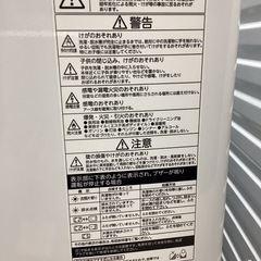 東芝 全自動洗濯機 10kg ピュアホワイト AW-10M7(W) の画像