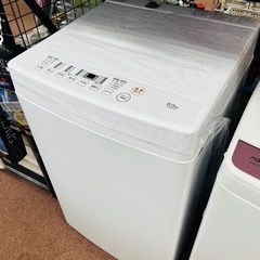 新品【YAMAZEN】洗濯機 PJWMB-60 2023年製