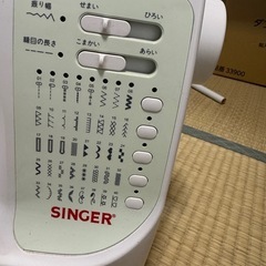 ミンシの画像