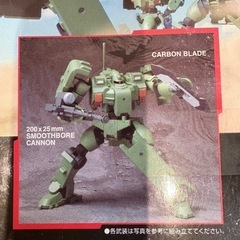 MOBILE SUIT IN ACTION!! ティエレン地上型ガンダム00の画像