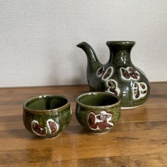 お猪口と徳利　3点セット