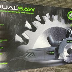 DUALSAW デュアルソー ダブルカッター CS450 電動の...