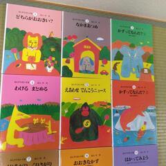 さんすうだいすき　1～10　まとめ売り　遠山啓の画像