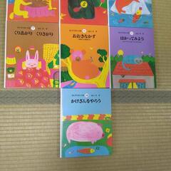 さんすうだいすき　1～10　まとめ売り　遠山啓の画像