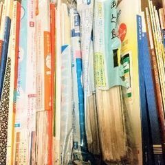 未使用 2020年令和２年 進研ゼミ 高一講座 最難関コース 英...