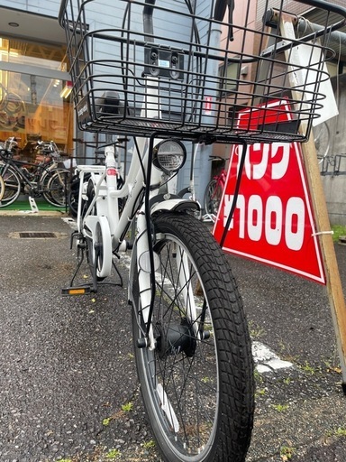 自転車　美品 Amazon.com: Miller 252262 Cable, Trigger 25 in Dual Schedule