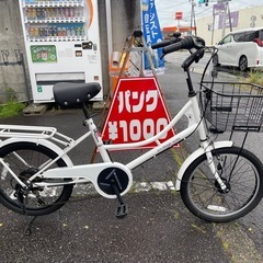 ２０インチアンドデザインワークス