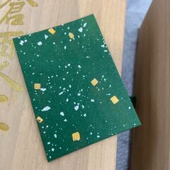 ▼値下げ▼百人一首 桐箱入り 店頭販売 南区花畑の画像