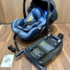 ベビーシート　チャイルドシート　カトージ　アイレベル　i-level 