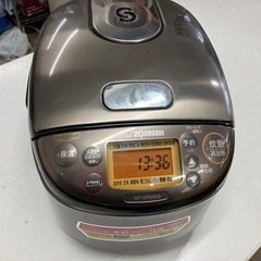 O2504-037 ZOJIRUSHI 象印 NP-GP05E9...