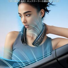 ネッククーラー 首掛け扇風機 ネックファン【はじめよう、涼しい夏を】 羽根なし ペルチェ素子 5200mAh大容量バッテリー 2025全面進化・冷却力突破 携帯扇風機 長時間連続稼働 熱中症対策 Type-c充電の画像