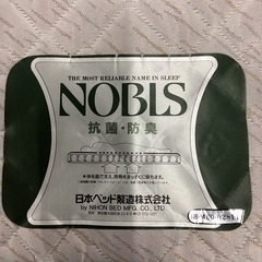 シングルベッド【町田市再生家具】250347の画像