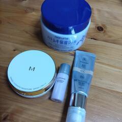 使いかけコスメ、スキンケア
