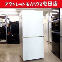 2ドア冷蔵庫 110L 2012年製 100Lクラス MRU-F110D ユーイング ☆ 札幌市北区屯田