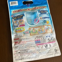 ムーニー水遊びパンツ　Lサイズ2枚の画像