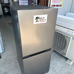 【動作保証あり】AQUA アクア 2023年 AQR-14P-DS 135L 2ドア 冷凍冷蔵庫【管理KRR726】