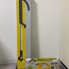 ムサシ　充電式除草バイブレーター