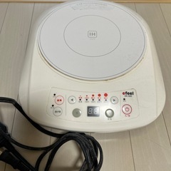 IHクッキングヒーター