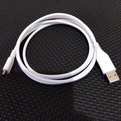 充電ケーブル