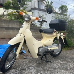 【神奈川発】ホンダ　リトルカブAA01＊３速　検スーパーカブ,C...