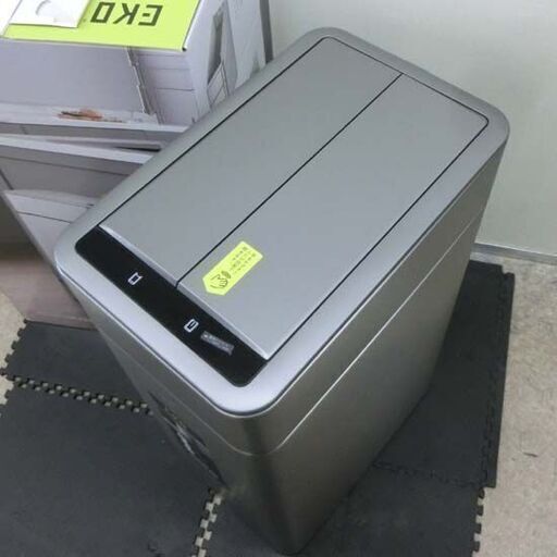 EKO ファントムプロ センサービン センサー付きごみ箱 50L EK9577 イーケーオー 開封済み未使用 札幌市 西区
