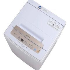 【5月3日夜限定！無料】5kg洗濯機（アイリスオーヤマIAW-T502EN