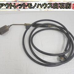 ジャンク KATSURA 桂精機製作所 LPガス ハンドトーチバ...