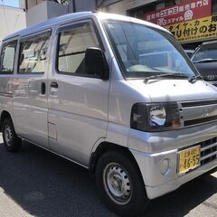 コミコミ『24.8万円』ミニキャブバン 車検R8年3月 22年式...