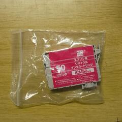 0502-304 エプソン　ICLM50