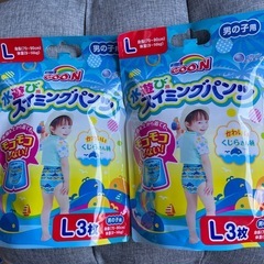 【未開封】グーン スイミングパンツ Lサイズ 男の子 2セット