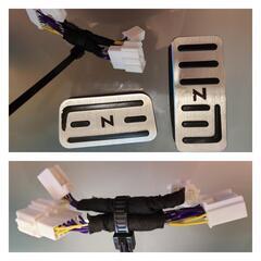 4点セット★LXU-237NBi 9インチ ETC ドラレコ あんしんプラス3の画像