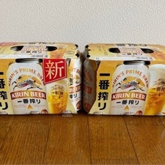 生ビール　一番搾り6本パック×2